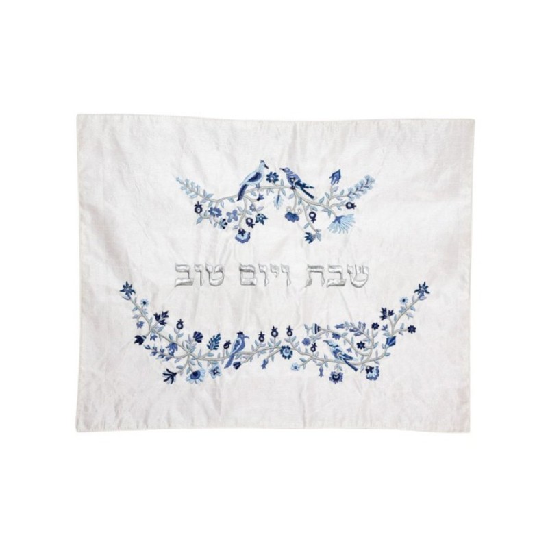 Yair Emanuel Challah Cover Embroidered Flowers and... | Challah Covers