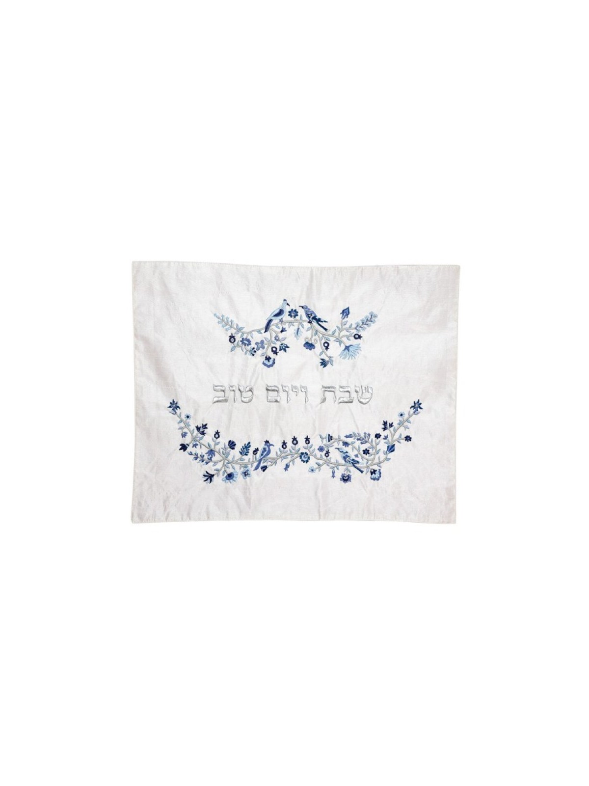 Yair Emanuel Challah Cover Embroidered Flowers and... | Challah Covers