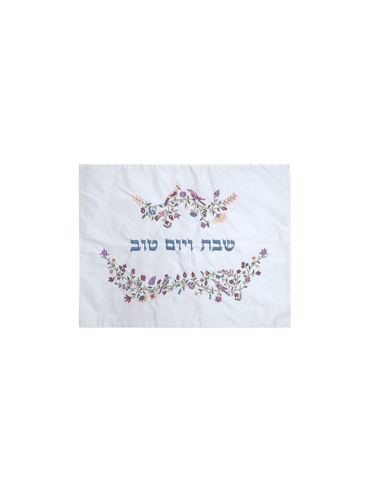 Yair Emanuel Challah Cover Embroidered Flowers and... | Challah Covers