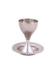 Yair Emanuel Contemporary Hammered Metal ... | Kiddush Cups by Emanuel