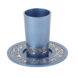 Yair Emanuel Aluminum Kiddush Cup and Pla... | Kiddush Cups by Emanuel