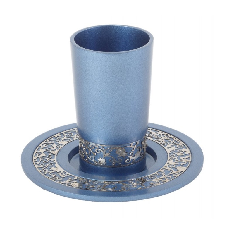 Yair Emanuel Aluminum Kiddush Cup and Pla... | Kiddush Cups by Emanuel