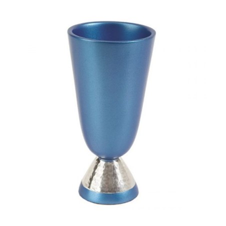 Yair Emanuel Anodized Aluminium Goblet Ki... | Kiddush Cups by Emanuel