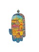 Yair Emanuel Small Hand Painted Wood Wall Hamsa... | Hamsas by Emanuel