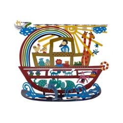 Yair Emanuel Hand Painted Colorful Hanukkah Meno... | Hanukkah Menorah