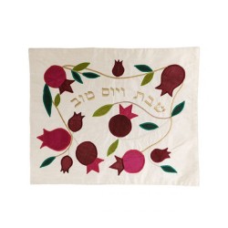 Yair Emanuel Raw Silk Challah Cover Embroidered Ap... | Challah Covers