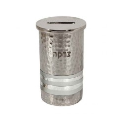 Yair Emanuel Silver Hammered Nickel Round Charity ... | Tzedakah boxes