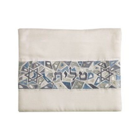 Yair Emanuel Tallit and Tefillin Bag Set St... | Talit & Tefillin Bags