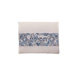 Yair Emanuel Tallit and Tefillin Bag Set St... | Talit & Tefillin Bags