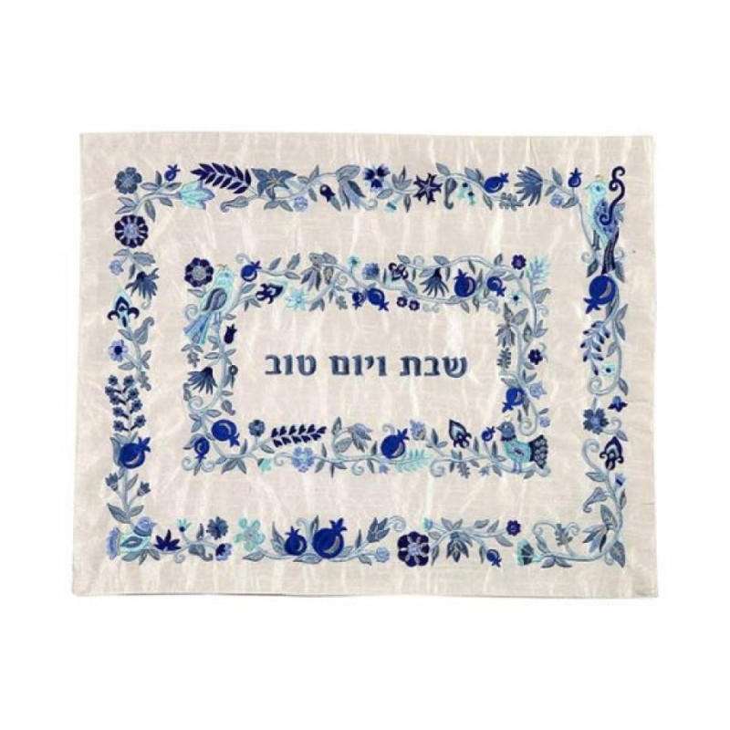 Yair Emanuel Raw Silk Embroidered Challah Cover Fl... | Challah Covers