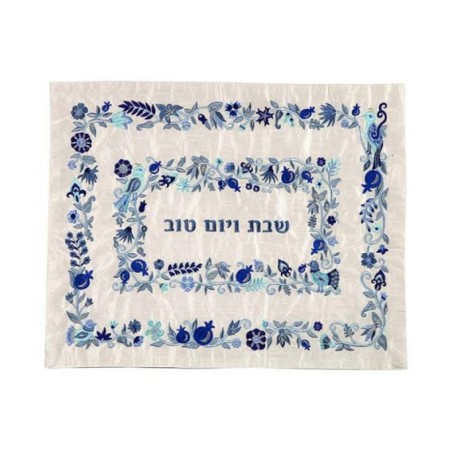 Yair Emanuel Raw Silk Embroidered Challah Cover Fl... | Challah Covers