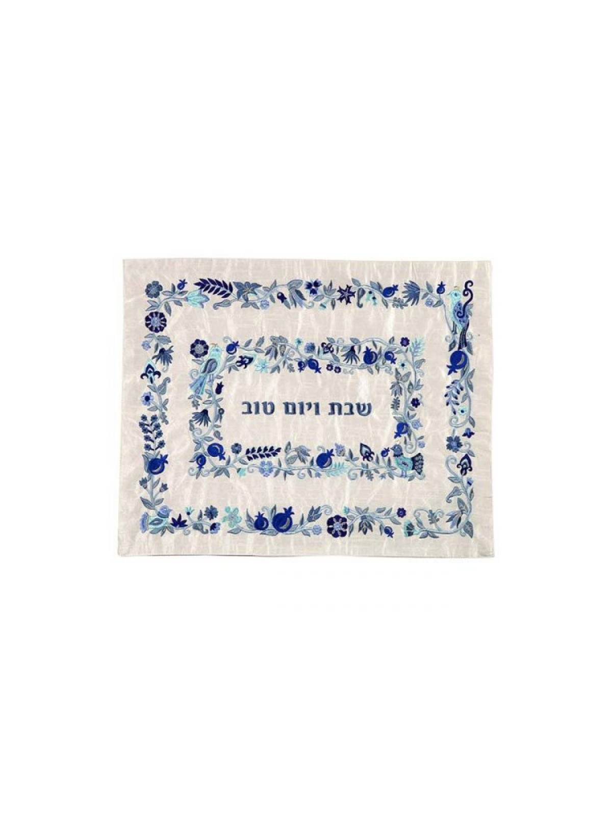 Yair Emanuel Raw Silk Embroidered Challah Cover Fl... | Challah Covers