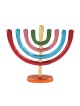 Yair Emanuel Anodized Aluminum Classic Arch Hanu... | Hanukkah Menorah