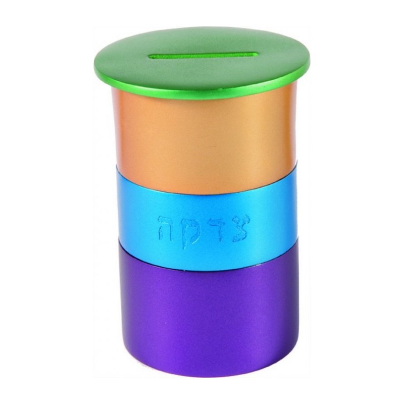 Yair Emanuel Round Anodized Aluminum Charity Tzeda... | Tzedakah boxes