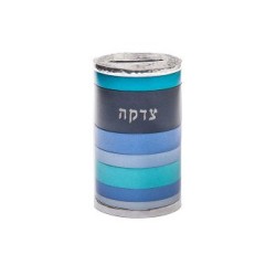Yair Emanuel Cylinder Charity Tzedakah Box Horizon... | Tzedakah boxes