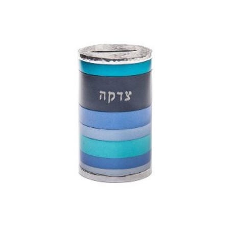 Yair Emanuel Cylinder Charity Tzedakah Box Horizon... | Tzedakah boxes