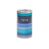 Yair Emanuel Cylinder Charity Tzedakah Box Horizon... | Tzedakah boxes