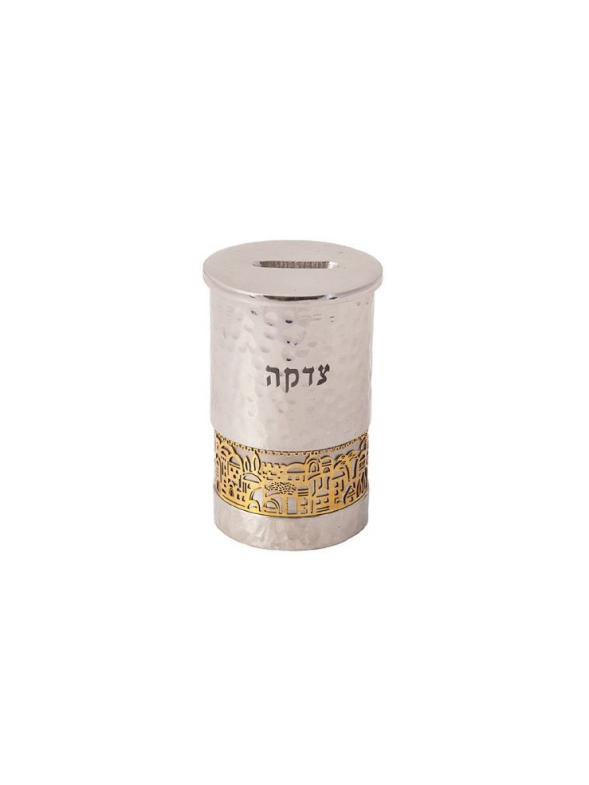Yair Emanuel Cylinder Charity Box Cutout Gold Jeru... | Tzedakah boxes