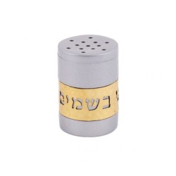 Yair Emanuel Silver Havdalah Spice Box with Gold Cu... | Havdalah Sets