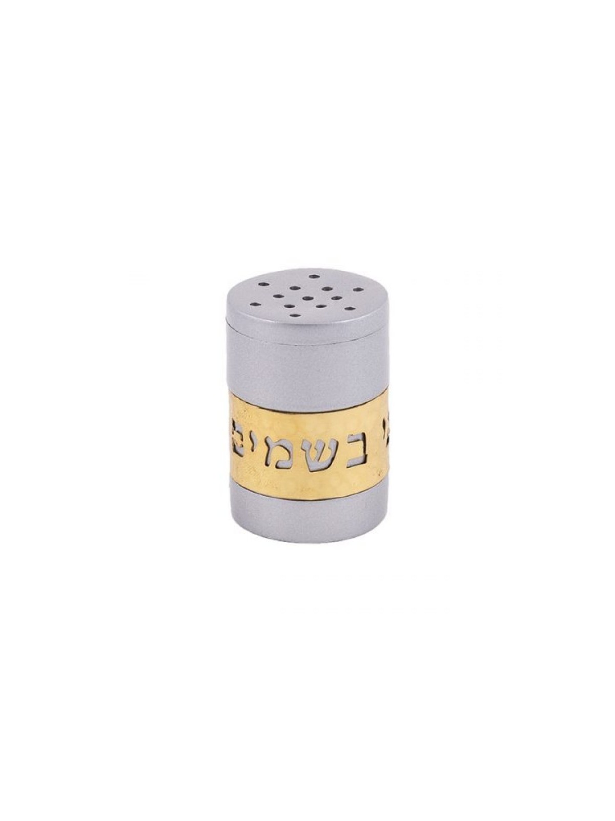 Yair Emanuel Silver Havdalah Spice Box with Gold Cu... | Havdalah Sets