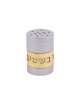 Yair Emanuel Silver Havdalah Spice Box with Gold Cu... | Havdalah Sets