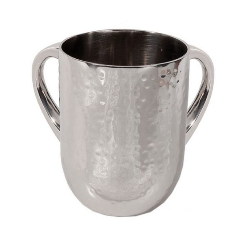 Yair Emanuel Hammered Aluminum Netilat Yadayim Wash Cup... | Wash Cups