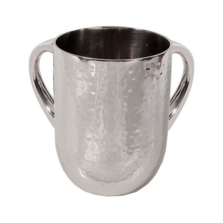 Yair Emanuel Hammered Aluminum Netilat Yadayim Wash Cup... | Wash Cups