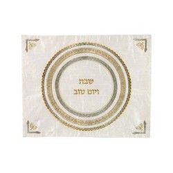 Yair Emanuel Embroidered Challah Cover Circles wit... | Challah Covers