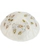 Yair Emanuel Embroidered Kippah Gold and... | Kippot & Hats by Emanuel