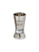 Yair Emanuel Yeled Tov Good Boy Small Ham... | Kiddush Cups by Emanuel