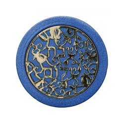 Yair Emanuel Compact Travelling Candlesti... | Candlesticks by Emanuel