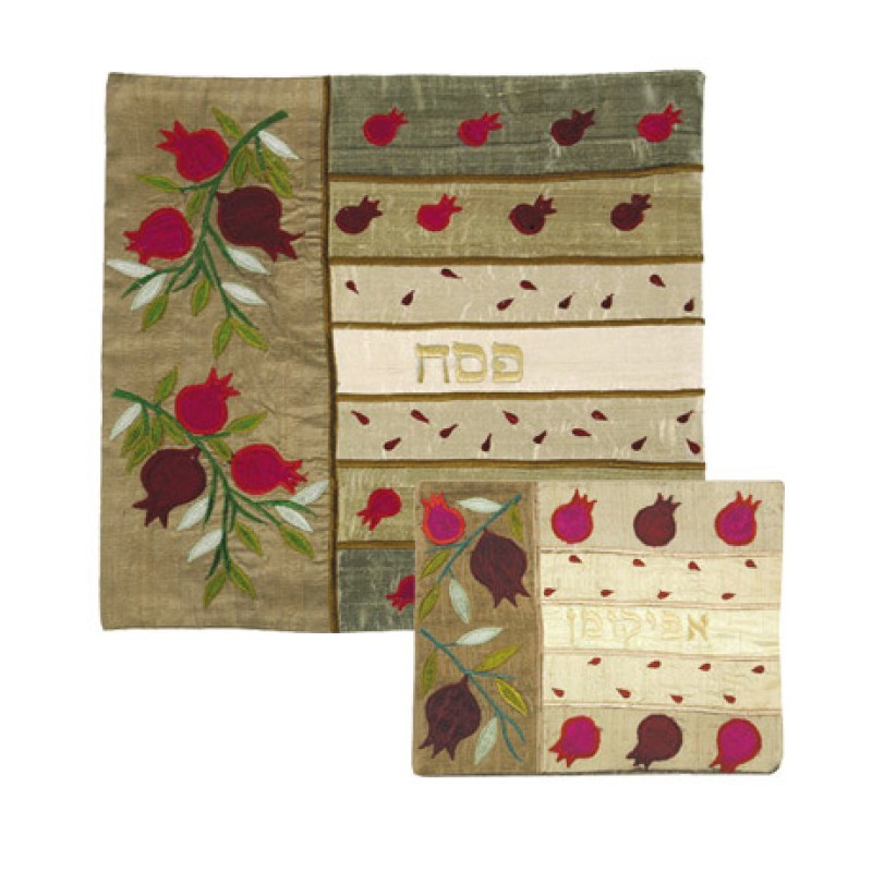 Yair Emanuel Silk Applique Matzah and Af... | Matzah & Afikoman Covers