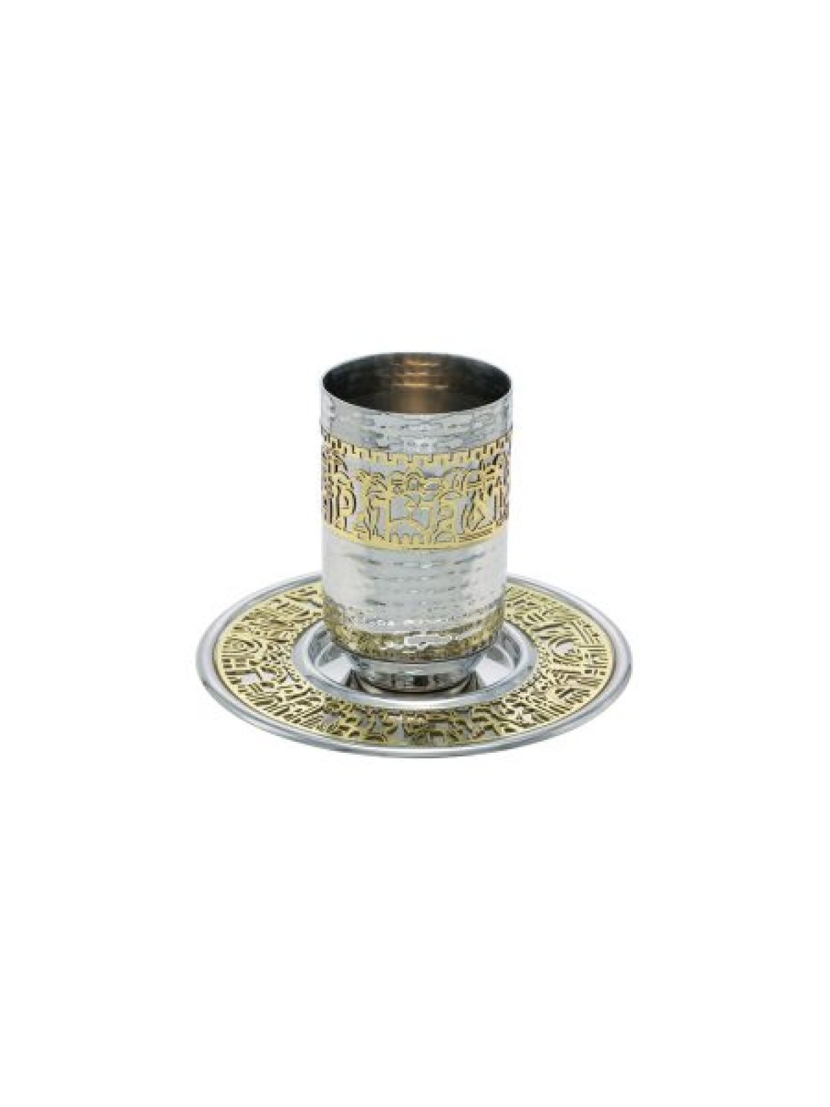 Yair Emanuel Kiddush Cup Set Hammered Wor... | Kiddush Cups by Emanuel