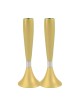 Yair Emanuel Anodized Aluminum Slender Shabbat Candl... | Candlesticks