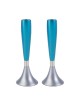 Yair Emanuel Anodized Aluminum Slender Shabbat Candl... | Candlesticks