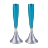 Yair Emanuel Anodized Aluminum Slender Shabbat Candl... | Candlesticks