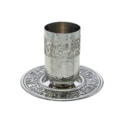 Yair Emanuel Kiddush Cup Set Jerusalem Im... | Kiddush Cups by Emanuel