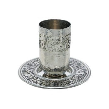 Yair Emanuel Kiddush Cup Set Jerusalem Im... | Kiddush Cups by Emanuel