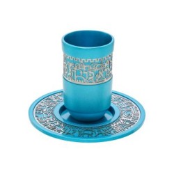 Yair Emanuel Kiddush Cup Set Jerusalem Im... | Kiddush Cups by Emanuel