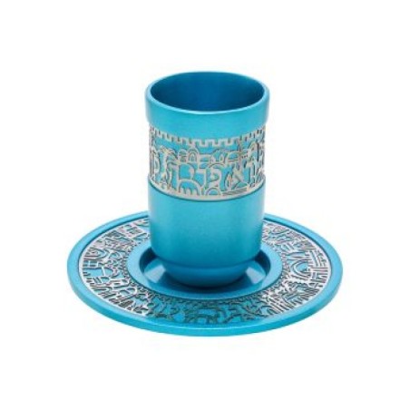 Yair Emanuel Kiddush Cup Set Jerusalem Im... | Kiddush Cups by Emanuel