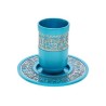 Yair Emanuel Kiddush Cup Set Jerusalem Im... | Kiddush Cups by Emanuel