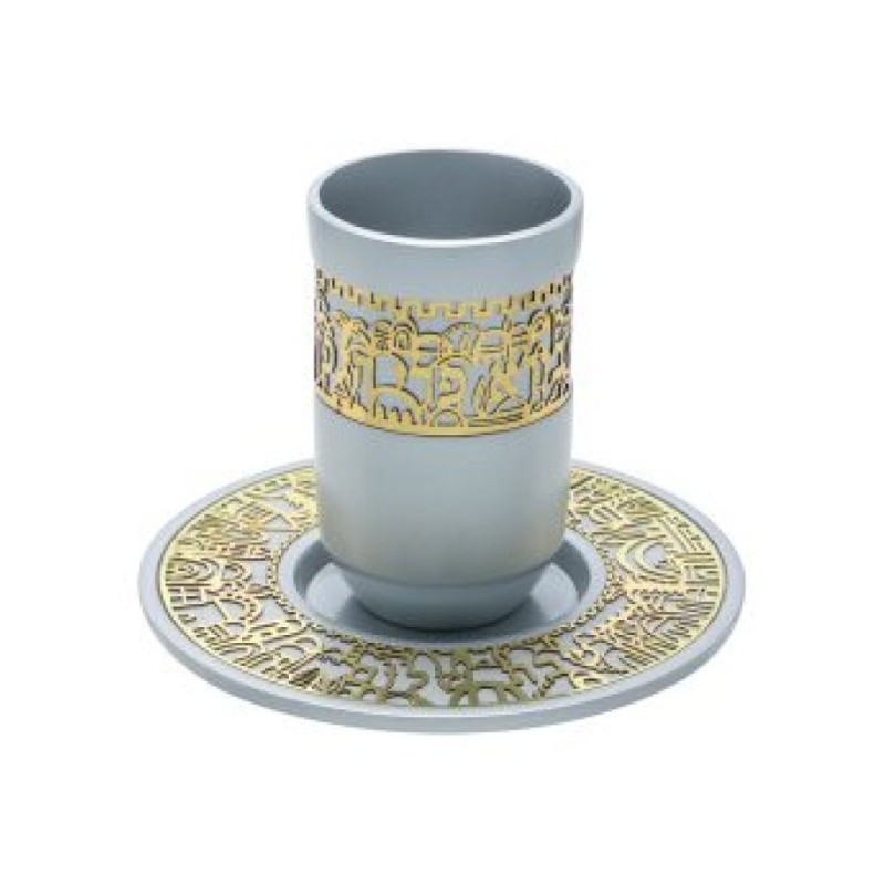 Yair Emanuel Kiddush Cup and Plate Jerusa... | Kiddush Cups by Emanuel