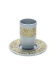 Yair Emanuel Kiddush Cup and Plate Jerusa... | Kiddush Cups by Emanuel