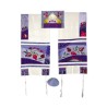 Yair Emanuel Embroidered Raw Silk Tallit ... | Jewish Gift from Israel