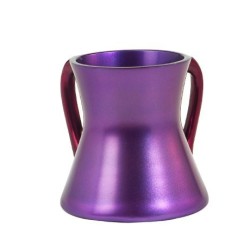 Yair Emanuel Gleaming Aluminum Small Hourglass Wash Cup... | Wash Cups