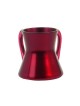 Petit gobelet de lavage en forme de sablier en aluminium brillant Yair Emanuel... | Laver les tasses