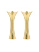 Yair Emanuel Flower Shaped Textured Candlesticks Gol... | Candlesticks
