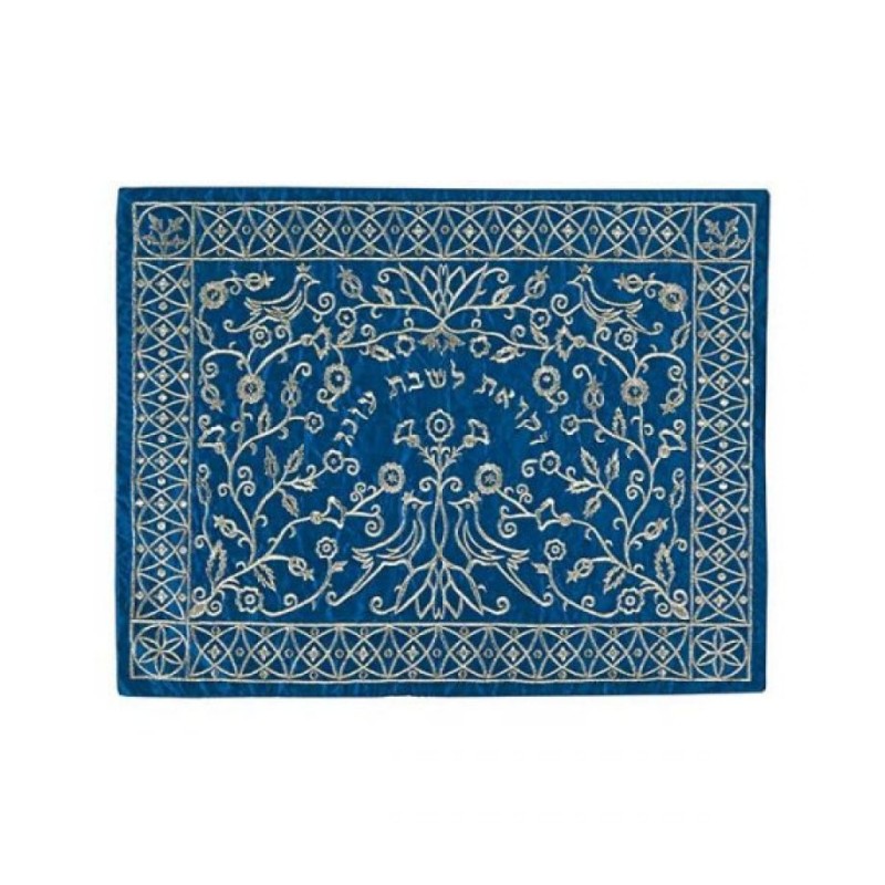 Yair Emanuel Embroidered Challah Cover Forest Scen... | Challah Covers