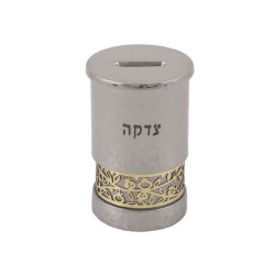 Yair Emanuel Charity Tzedakah Box Cutout Gold Pome... | Tzedakah boxes
