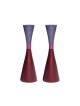 Yair Emanuel Large Cone Shaped Candlesticks with Ban... | Candlesticks